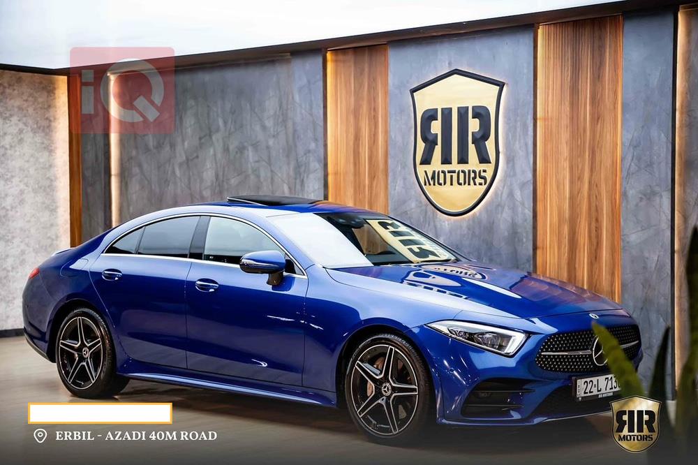 مرسيدس بنز CLS